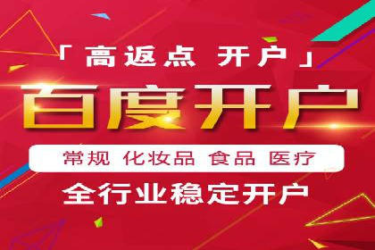 微信信息流个性化推荐系统构建