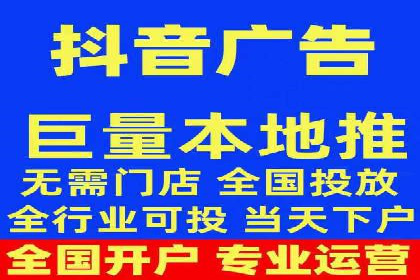 政府机构信息流代理服务的应用与效果展示